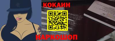 гашишное масло Краснодар