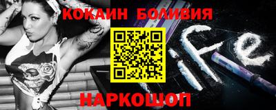 прущие крисы Краснокаменск
