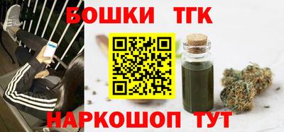 COCAINE Краснознаменск