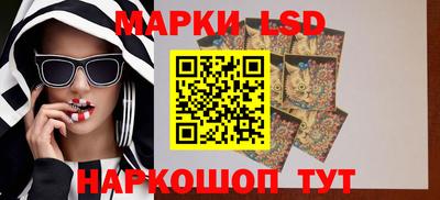 гашишное масло Краснодар