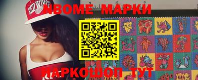гашишное масло Краснодар