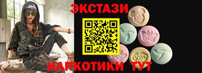 jwh Шебекино