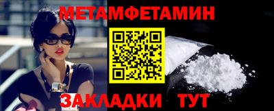 COCAINE Краснознаменск
