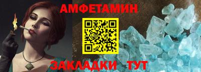 COCAINE Краснознаменск