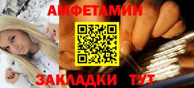 COCAINE Краснознаменск