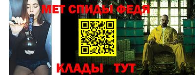 гашишное масло Краснодар