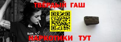 прущие крисы Краснокаменск