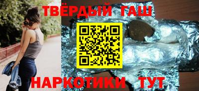 COCAINE Краснознаменск