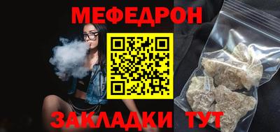 гашишное масло Краснодар
