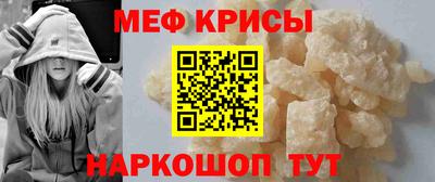 COCAINE Краснознаменск