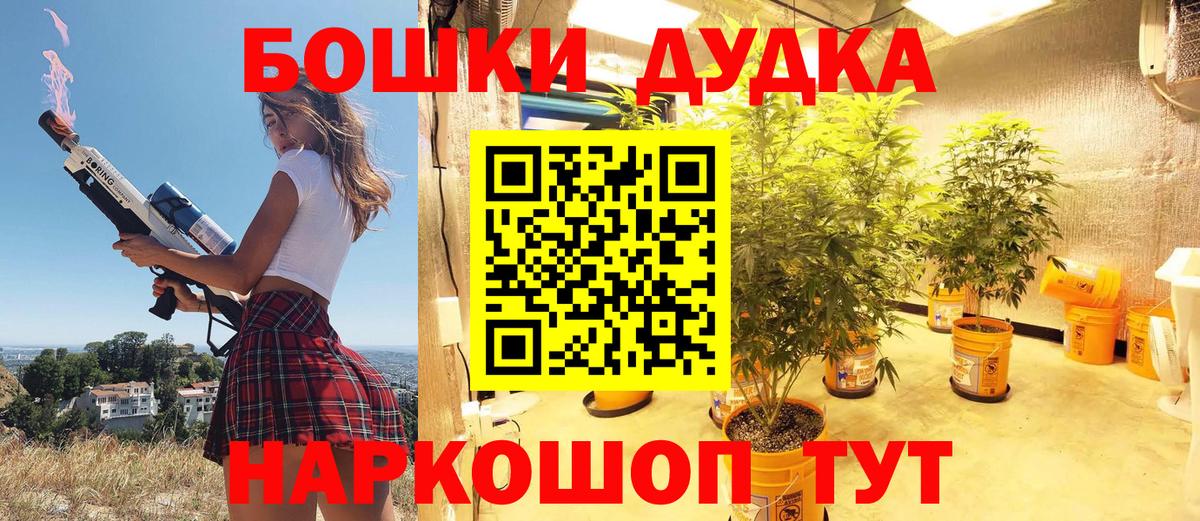 АМФЕТАМИН Когалым
